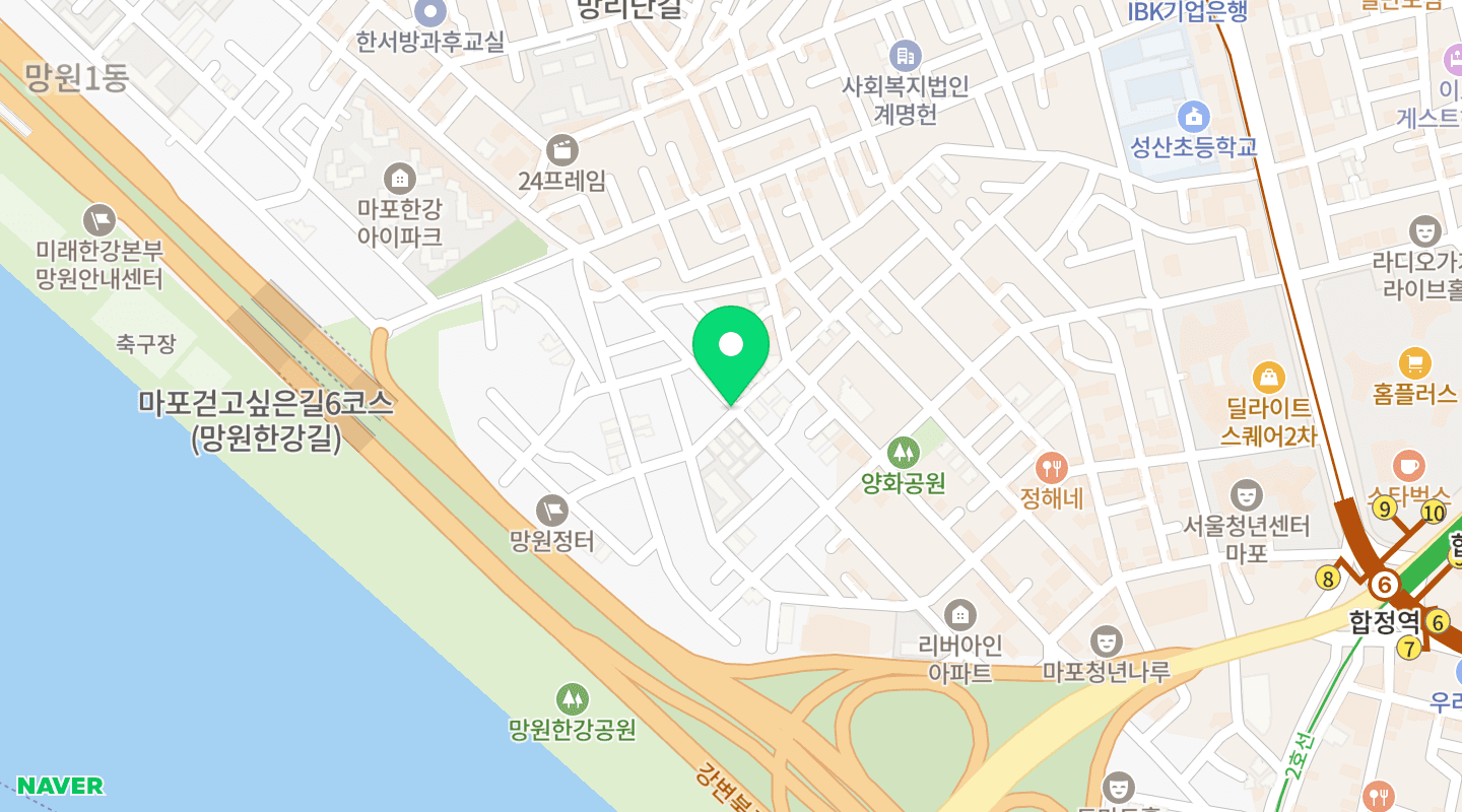 희우정로 벚꽃길, 동네 골목에 내려앉은 봄 찾아가기