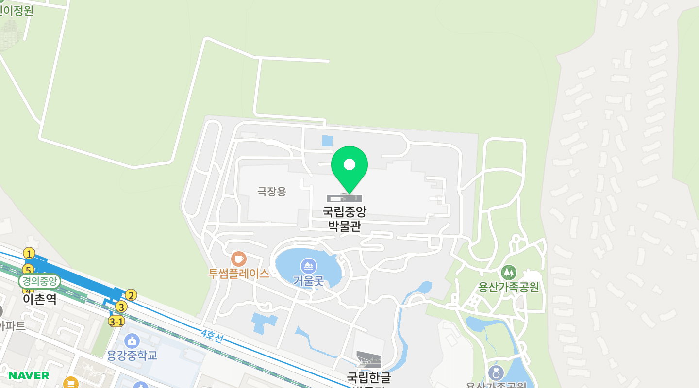 국립중앙박물관, 장마 속에서 가장 느리게 흐르는 하루 찾아가기
